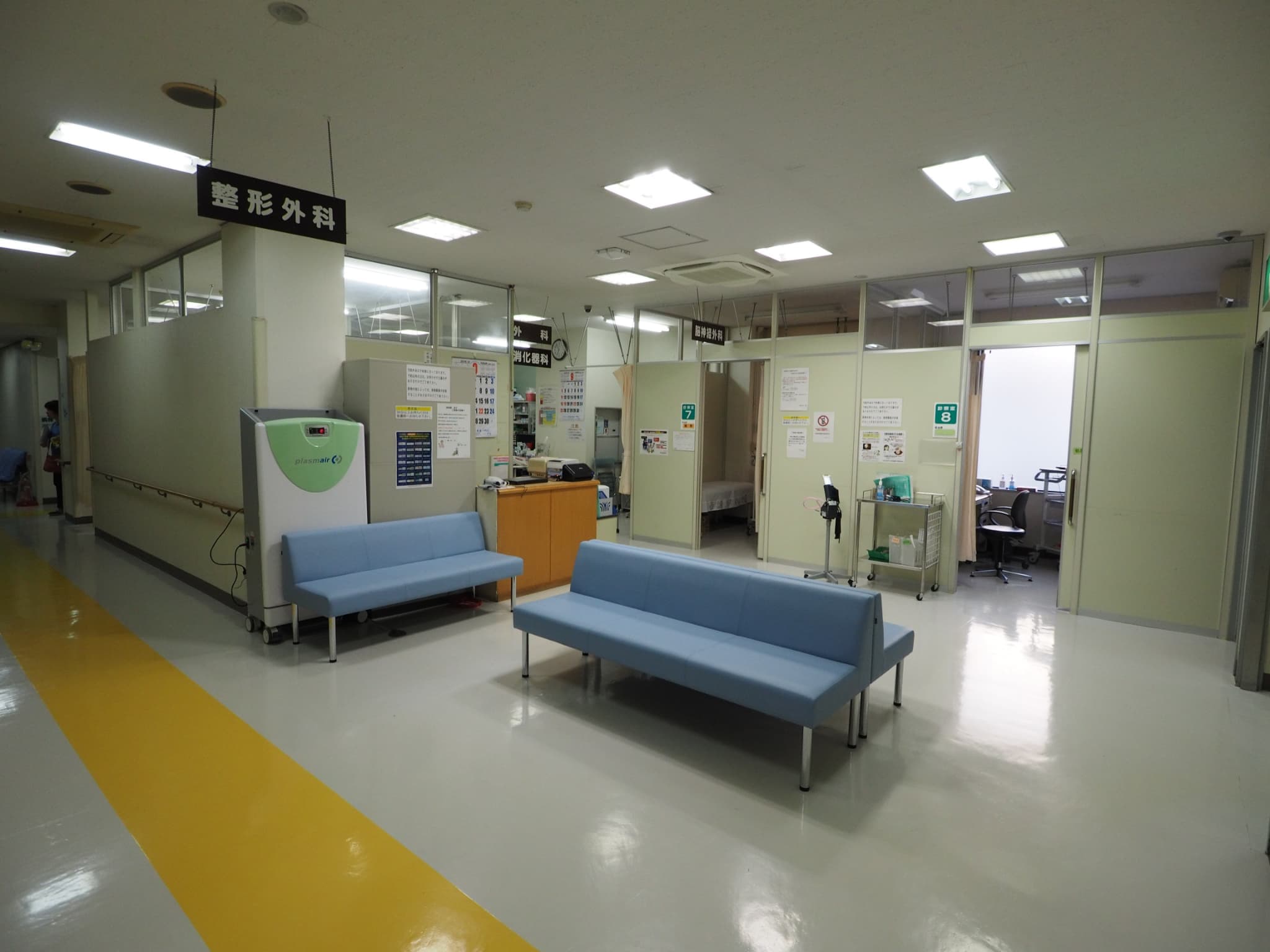 医療法人祥仁会 外来のご案内